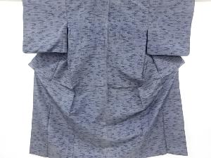 アンティーク　流水に梅笹模様織り出し十日町紬単衣着物